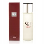 SK-II Facial Treatment Essence Regenerująca 230 m