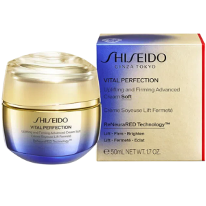 Shiseido VITAL PERFECTION Uplifting Firming Andvanced Cream SOFT 50g