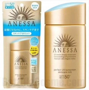 SHISEIDO ANESSA Perfect UV Sunscreen Skincare Milk 60ml