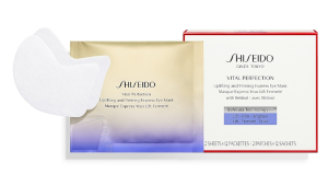 Shiseido VITAL PERFECTION Uplifting Firming Express Eye Mask with Retinol 2x12 -OUTLET