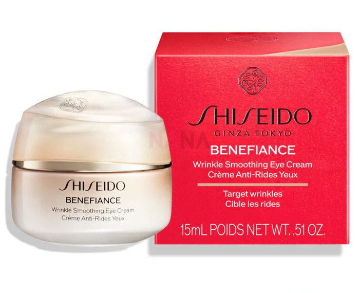 shiseido Benefiance Eye red box.png