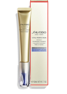 Shiseido VITAL PERFECTION Intensive WrinkleSpot Treatment 20ml
