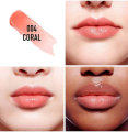DIOR ADDICT lip glow 004 USTA.png