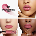 dior ADDICT Lip maximizer 026.png 1.png